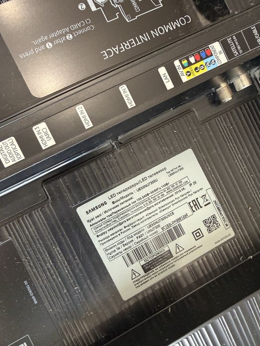 Телевизор samsung ue55nu7300u