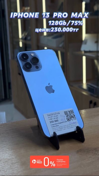 Apple Iphone 13 pro max