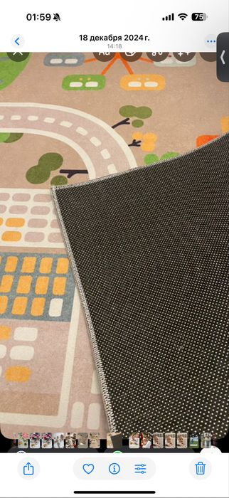 Детский коврик 160/230