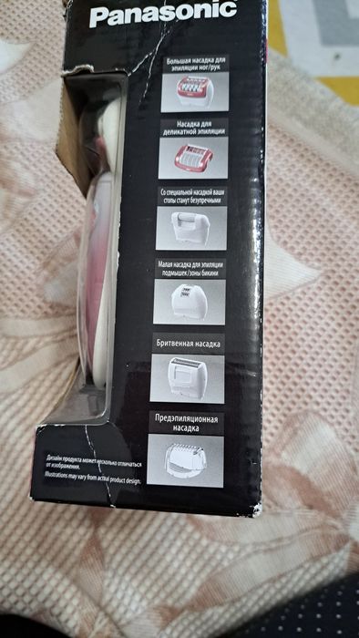 Эпилятор беспроводной