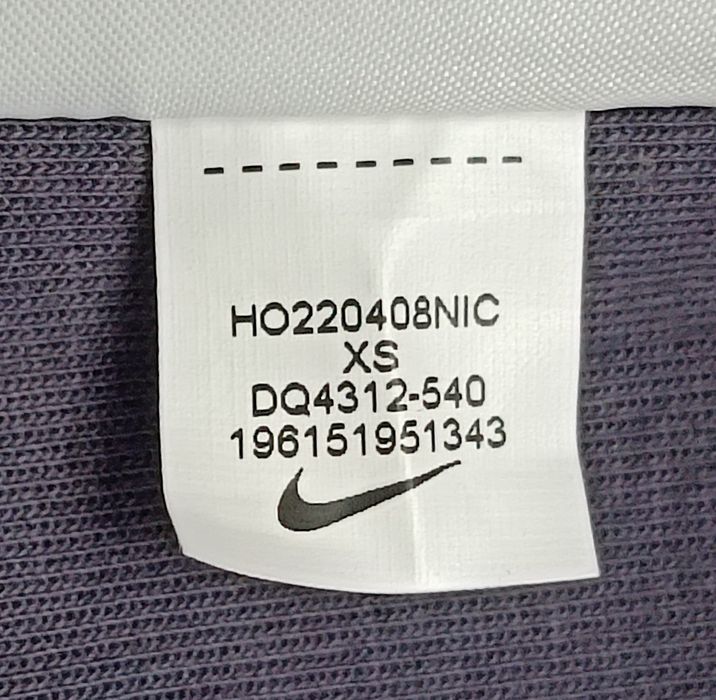 Nike Tech Fleece Sweatpants оригинално долнище XS Найк памук долница