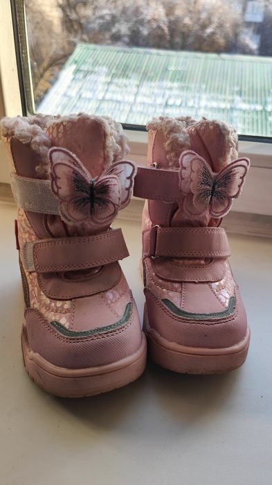 Зимние детские сапожки