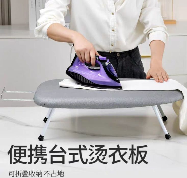 Гладильная доска мини 170.000