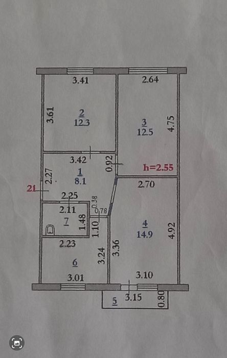 Продам квартиру 3 комн