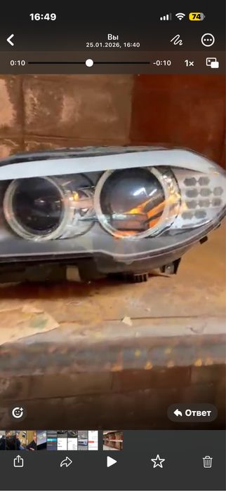 Фара BMW F10 дорестайлинг