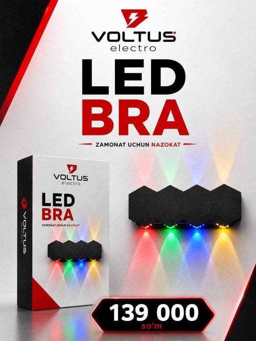 LED Bra haqida tavsif