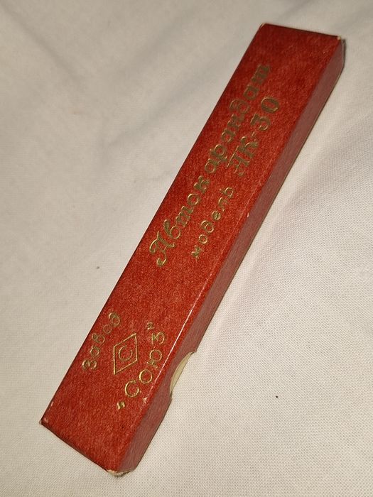 Механичен молив--Автокарандаш--Союз--модел--АК-30