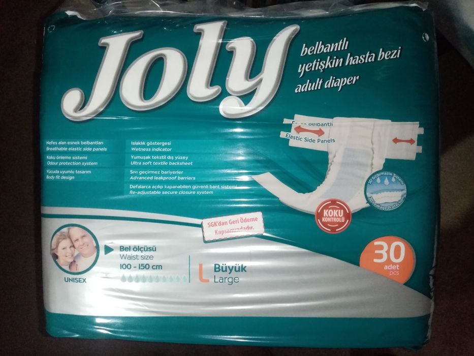Памперсы джоли, 40 штук