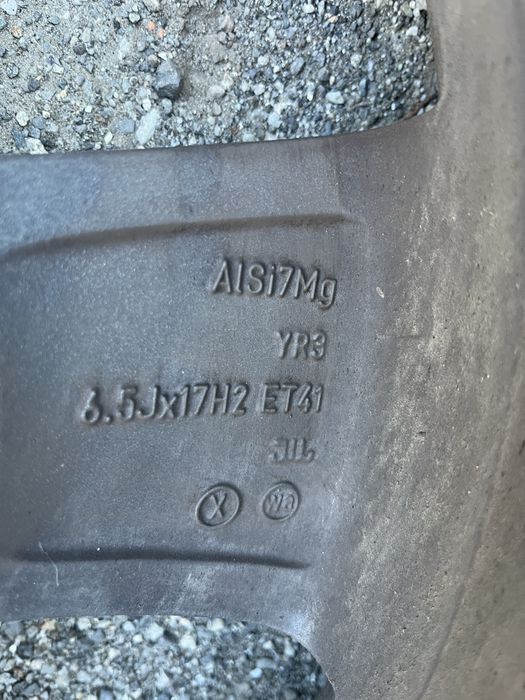 Гуми с джанти 17 за Шкода/Skoda