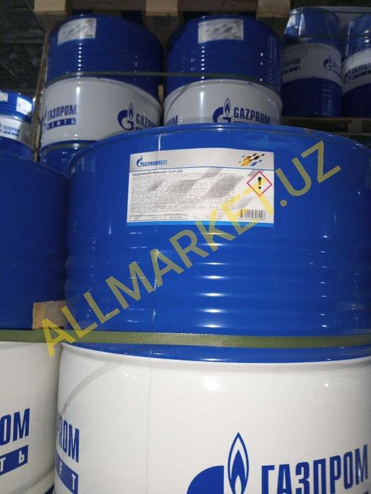 Редукторное масло Газпромнефть CLP-220 205л  + насос