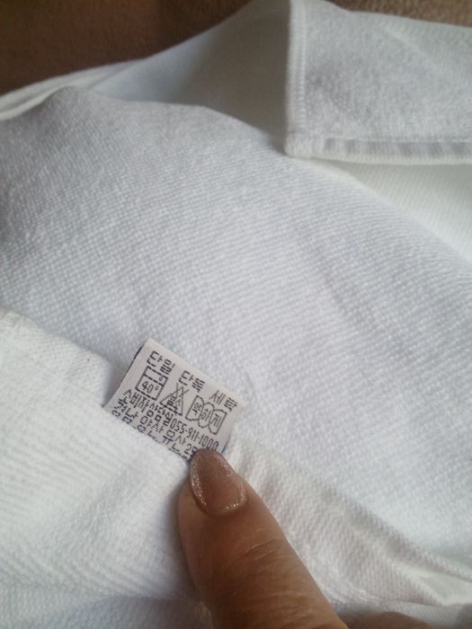 Продам поостынь махровые