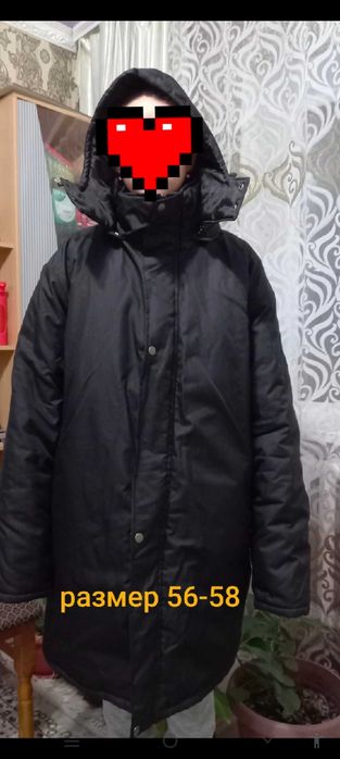 Продам б/у вещи.