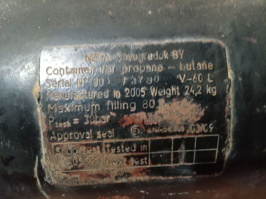 продам газовый балоны на машину