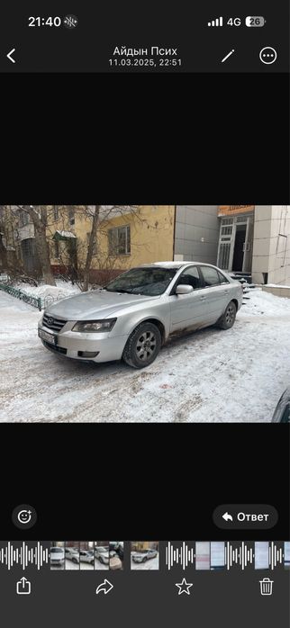 Сдам авто в аренду под ТАКСИ