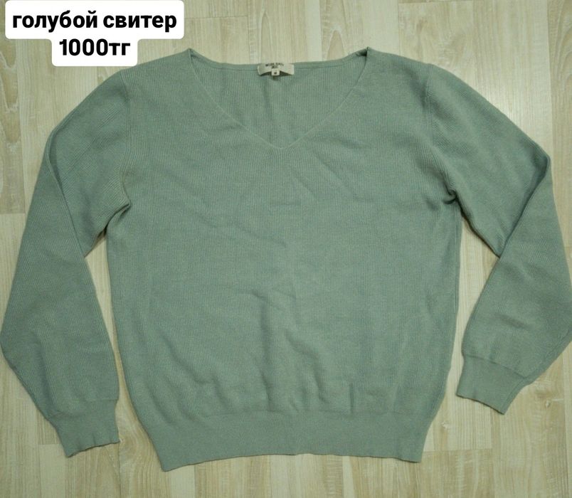 Свитеры, рубашки женские