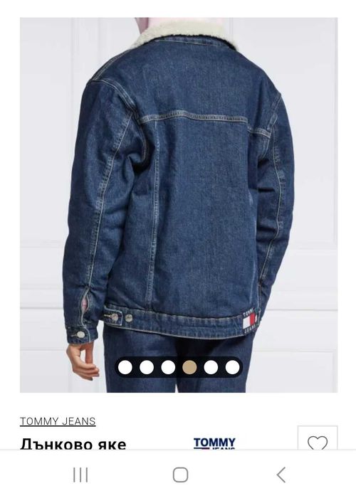 Яке Tommy Jeans с каракул