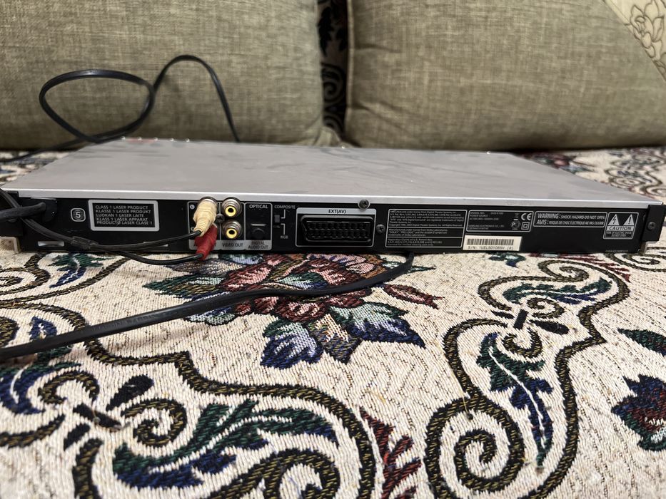 Рабочий дивиди