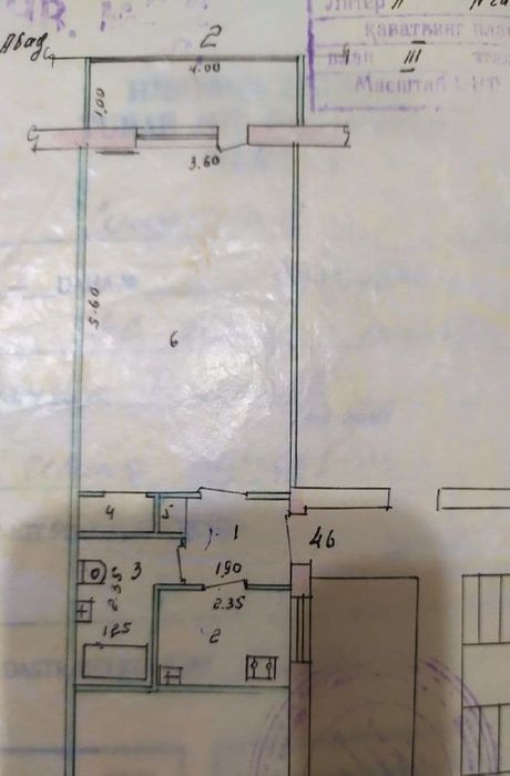 Юабад 2. 1/4/4. 36м2. Универсам рядом