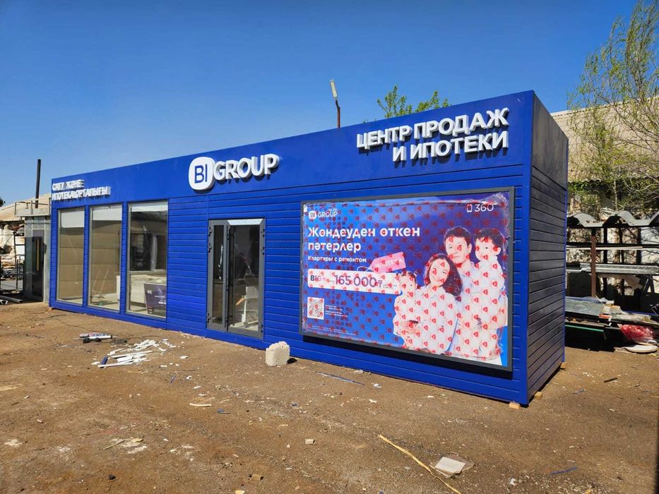 Павильон 12х2,5х2,7 (на заказ)