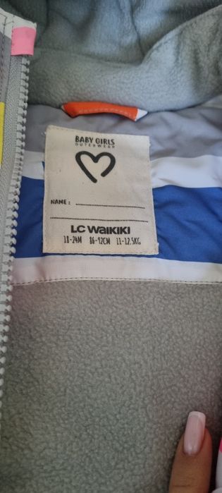 Продам демисезонную куртку