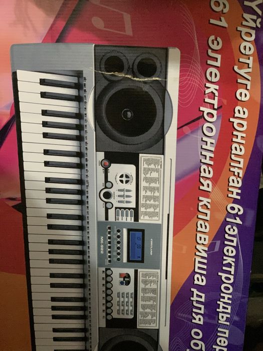 Синтезатор новый