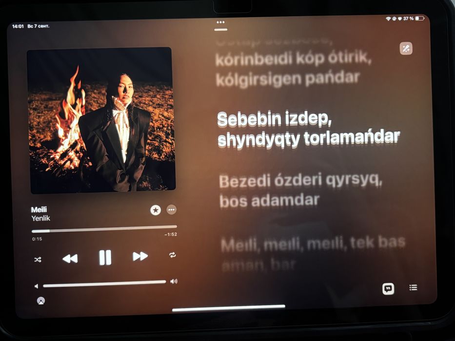 iPad 11 gen A16 2025 года