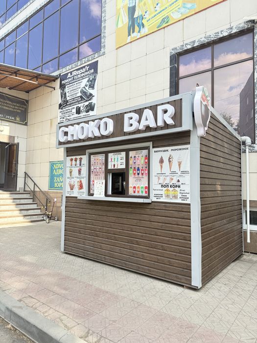Продается готовый бизнес