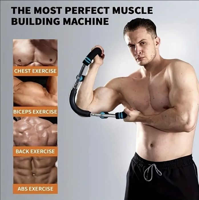 Регулируем Arm Twister тренажор за гърди, бицепс, трицепс и предмишниц