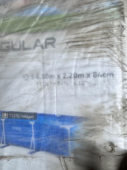 Бассейн 4,50м*2,20м*84см