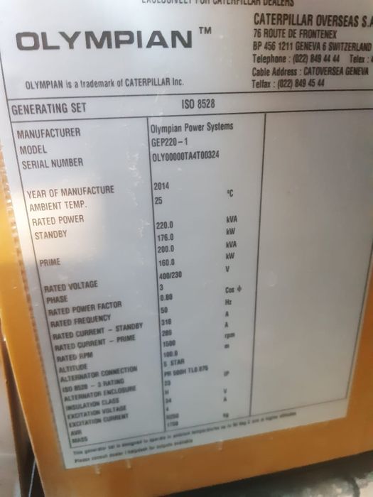 продам Caterpillar Olympian 220kva