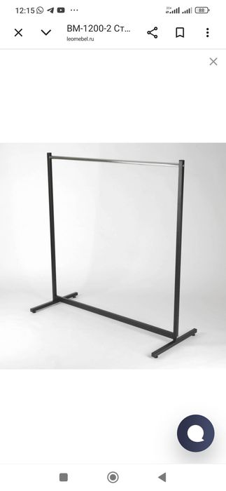 Продам швейную машину