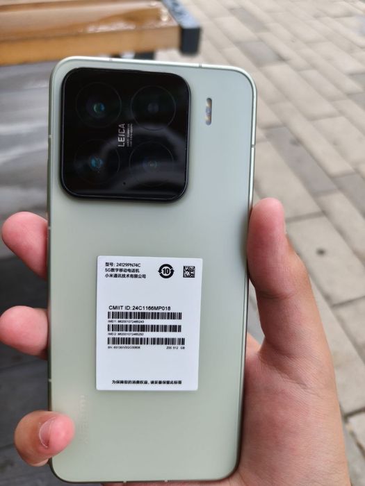 Xiaomi 15 12/512