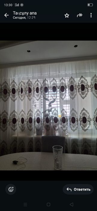 Тюль. Турецкий. 12000 тыс теңге.