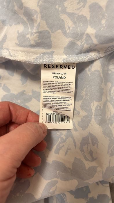 Летнее платье Reserved