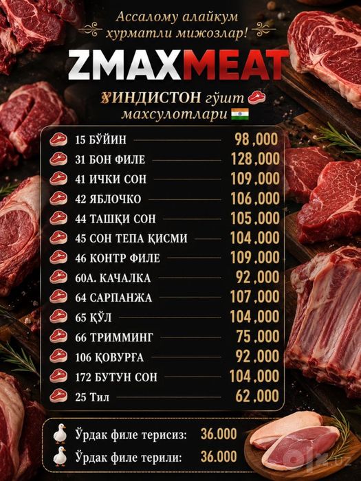 zMaxMeat sifatli xalol import muzlatilgan goʻshtlar