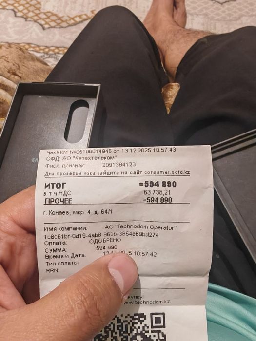 Samsung galaxy s25 plus 512gb