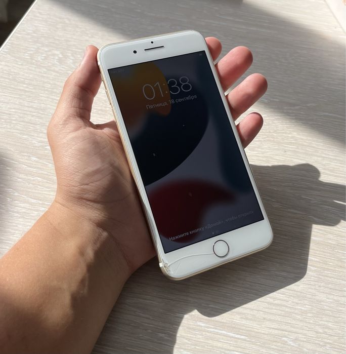 Продам Айфон 7+/ Iphone 7 plus