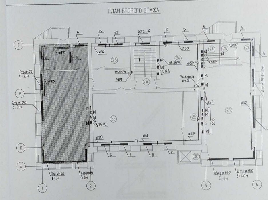 Помещения в центре города