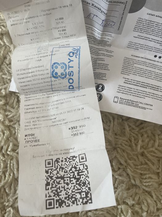 Ноутбук” Lenovo i5 1135G7”