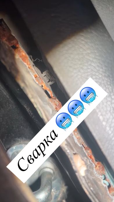 Автоподбор