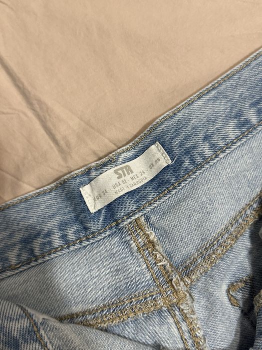 Дънки Stradivarius