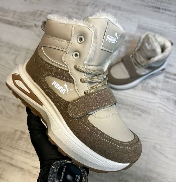 Modele superbe la reducere