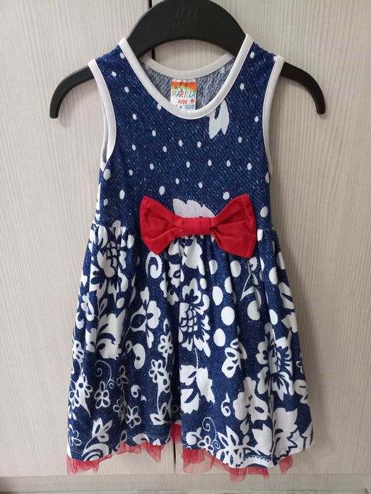 Детски комплект 3-4 г.