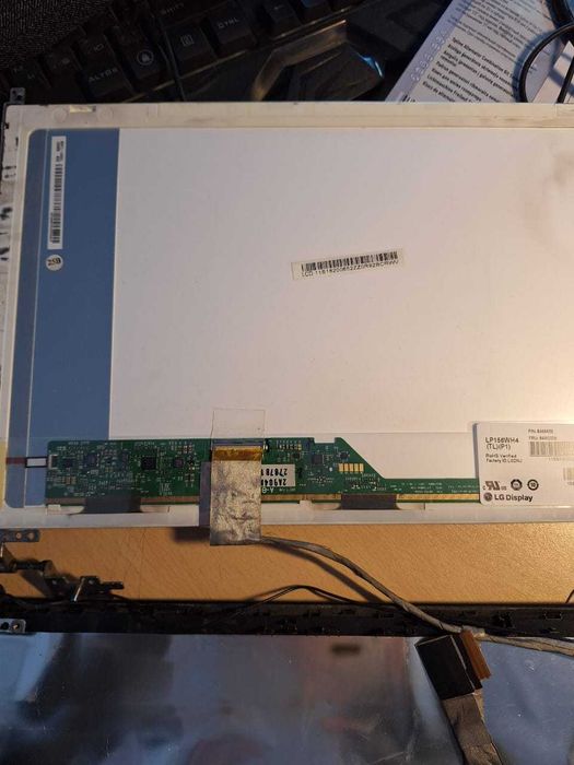 Матрица LP156WH4(TL)(P1)