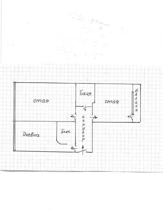 Продава се Тристаен апартамент в София, Зона Б-18 - 72 кв.м за 2320 €/кв.м - Снимка #13