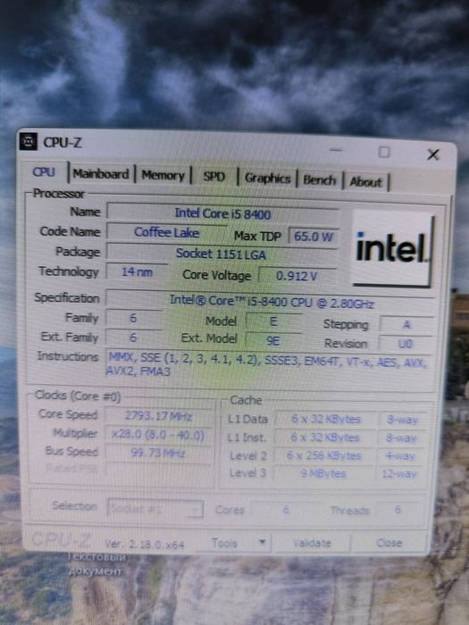 Комплект Asus Prime B360-Pluse с процессором intel core i5 8400