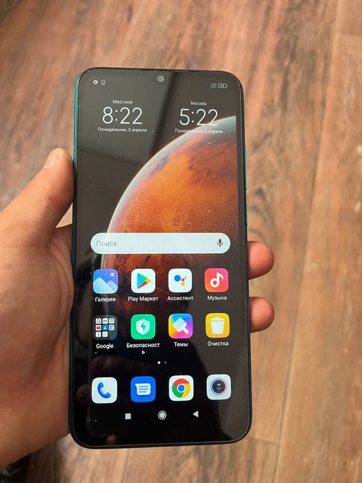 Redmi 9c на 128гб