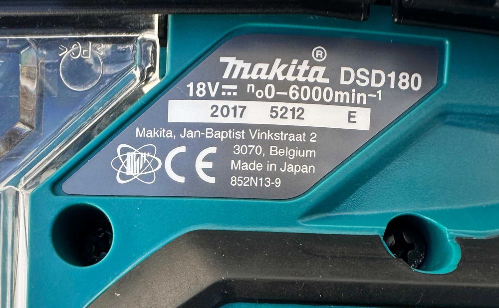 Makita DSD180 - Акумулаторен прободен трион за гипсокартон