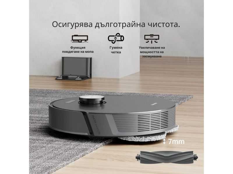Робот прахосмукачка с функция за миене Dreame L10s Pro