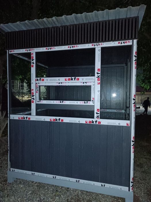 Буткалар таййор холда